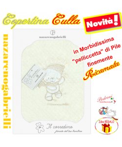 Copertina LETTINO "Pelliccetta di Pile" NG-549 PANNA Dis.4