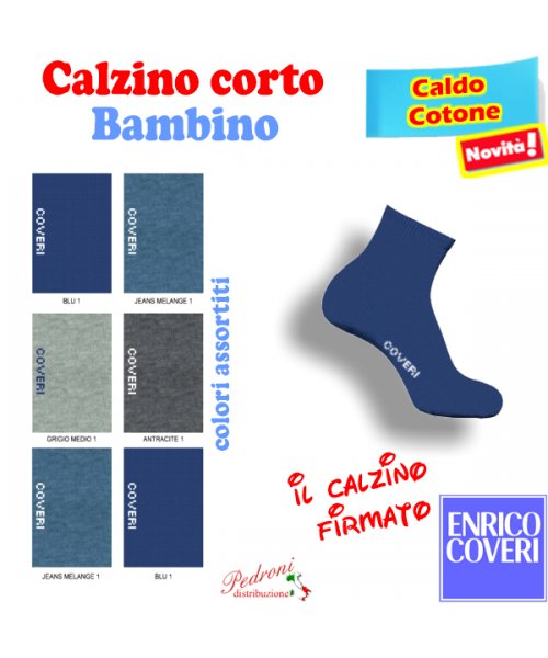 COVERI Calzino corto BAMBINO CALDO COTONE TED...