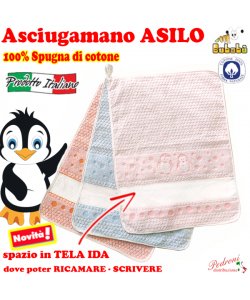 Asciugamano ASILO DA RICAMARE ASC263-PINGUI Cm.40x50