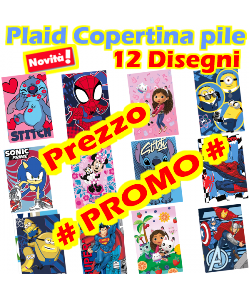*PROMOZIONE* Copertina PLAID PILE multiuso 12...