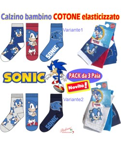 SONIC Calzino CORTO COTONE bimbo SN6035 2-8 Anni