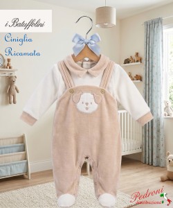 BATUFFOLINI Tutina Ciniglia B548/10 Bianco/Beige 0/6 mesi - Sommaruga - Batuffolini