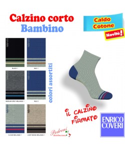 COVERI Calzino corto BAMBINO CALDO COTONE LANCILLOTTO-276 21/39