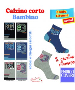 COVERI Calzino corto BAMBINO CALDO COTONE LANCILLOTTO-278 21/39