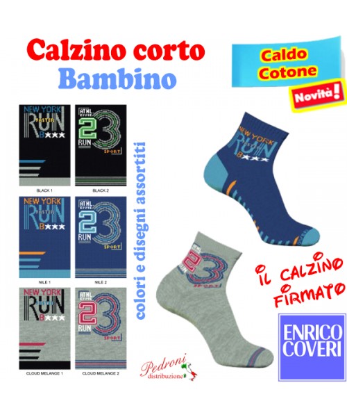 COVERI Calzino corto BAMBINO CALDO COTONE...