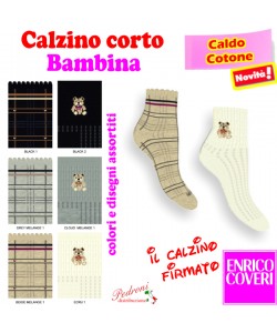 COVERI Calza CORTA bambina CALDO COTONE GINEVRA-283 Tg.21/39