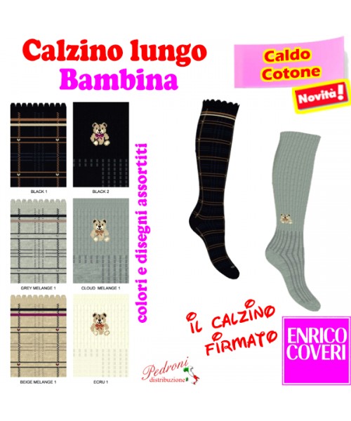 COVERI Calzino LUNGO bambina CALDO COTONE...