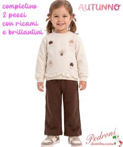 *AUTUNNO*Tuta neonata SMILE CNA6319 LATTE/cacao 12/36 mesi