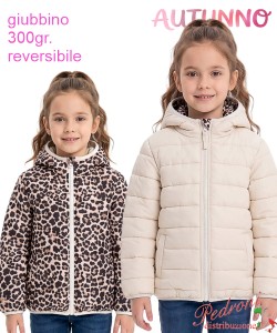 Giubbino bambina CHIC AF2855 BEIGE 4/14 anni