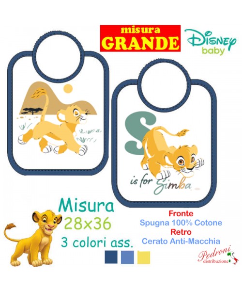*SIMBA*Bavetta SPUGNA RETRO CERATO WD9671...