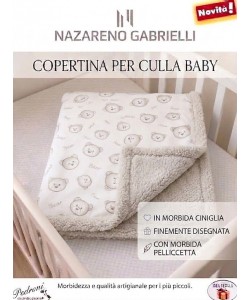 Copertina CULLA "CON SHERPA" NG-4729 TORTORA
