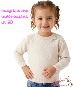 Magliocino neonata SWEET L060 LATTE 12/36 mesi