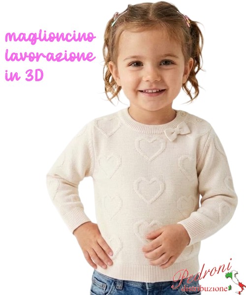 Magliocino neonata SWEET L060 LATTE 12/36 mesi