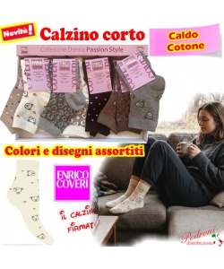 COVERI Calza CORTA ragazza CALDO COTONE ELISA-371 Tg.35/41