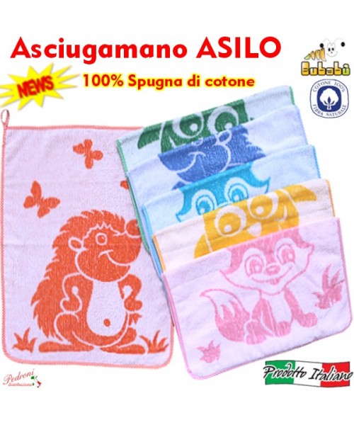 Asciugamano ASILO Disegnato ASC025-DUMBO Cm.42x52