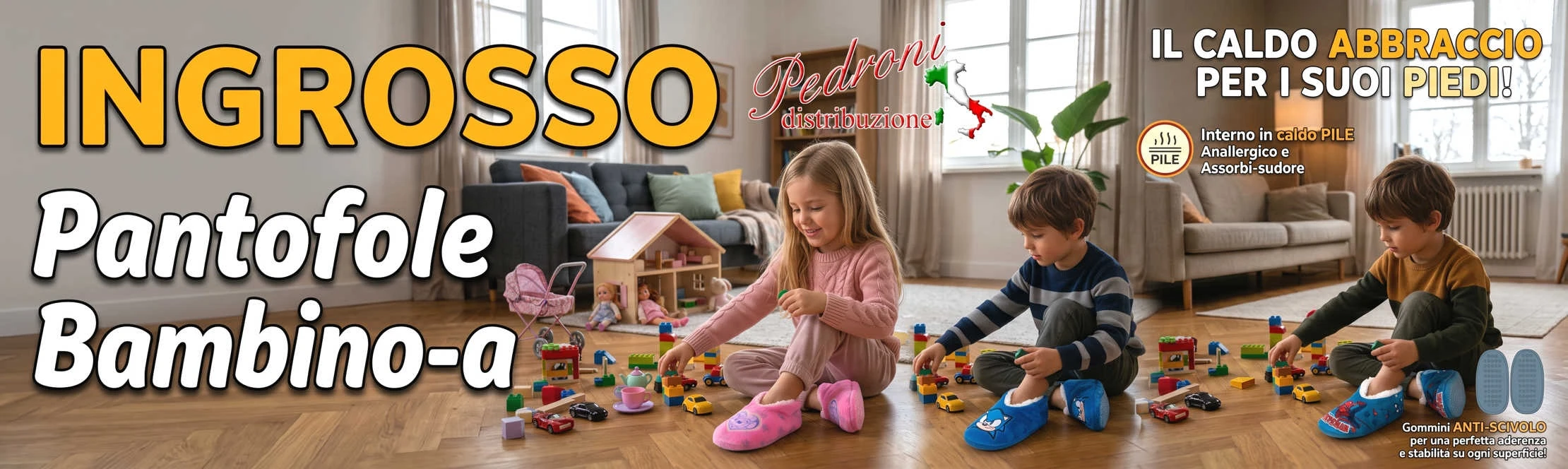 Offerta