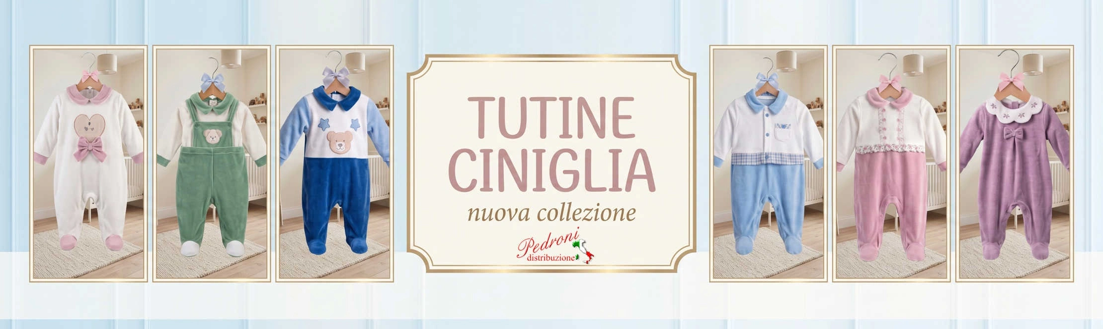 Offerta